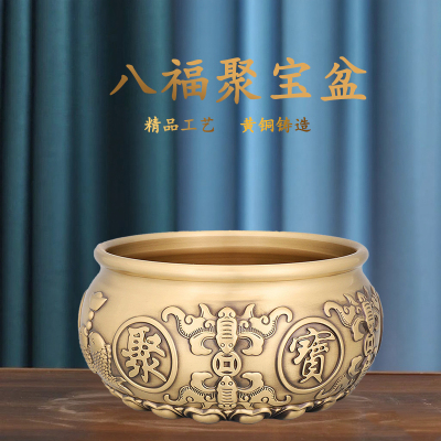 纯黄铜八福聚宝盆摆件招财聚财实心家用存钱罐黄铜米缸店铺装饰品