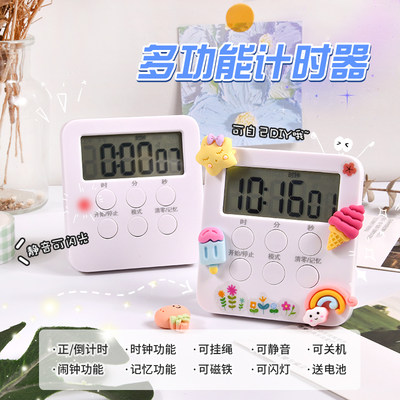 简约ins时间效率管理器做题