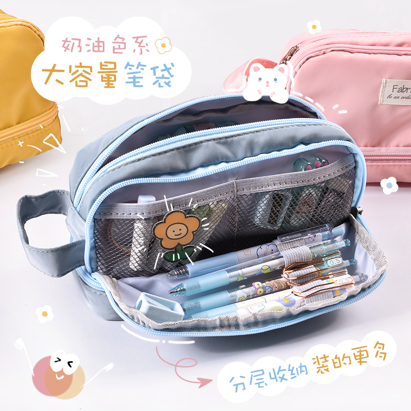 大容量简约笔袋2021新款中学生小学生女孩初中生女生文具铅笔盒