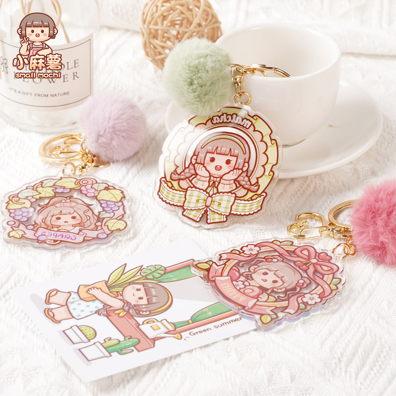 多加小麻薯钥匙扣少女卡通