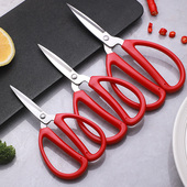 不锈钢小剪刀剪子刀强力厨房家用多功能大裁缝剪学生手工美工刀