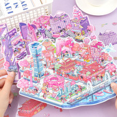 旅行造景贴纸城市系列上海北京大尺寸高难度微缩场景合集本大号版