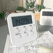 计时器小学生学习自律神器考研闹钟电子时间管理器厨房烘焙定时器