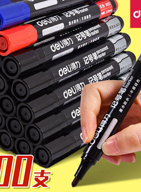得力记号笔油性墨水快干防水大头笔油性记号笔粗杆黑色蓝红不掉色