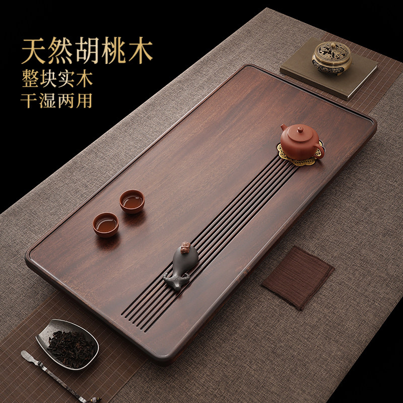 黑胡桃木茶盘整块实木原木图片