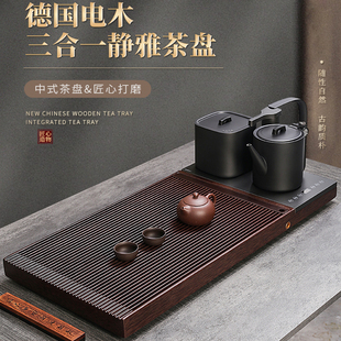 电器客厅茶台家用2024新款 智能茶台 德国电木茶盘自动烧水壶一体式