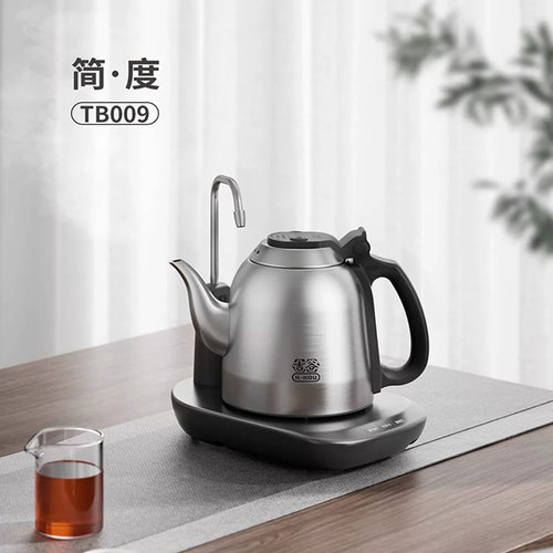 吉谷TB009简度非全自动上水茶台烧水壶泡茶专用恒温电热水壶一体