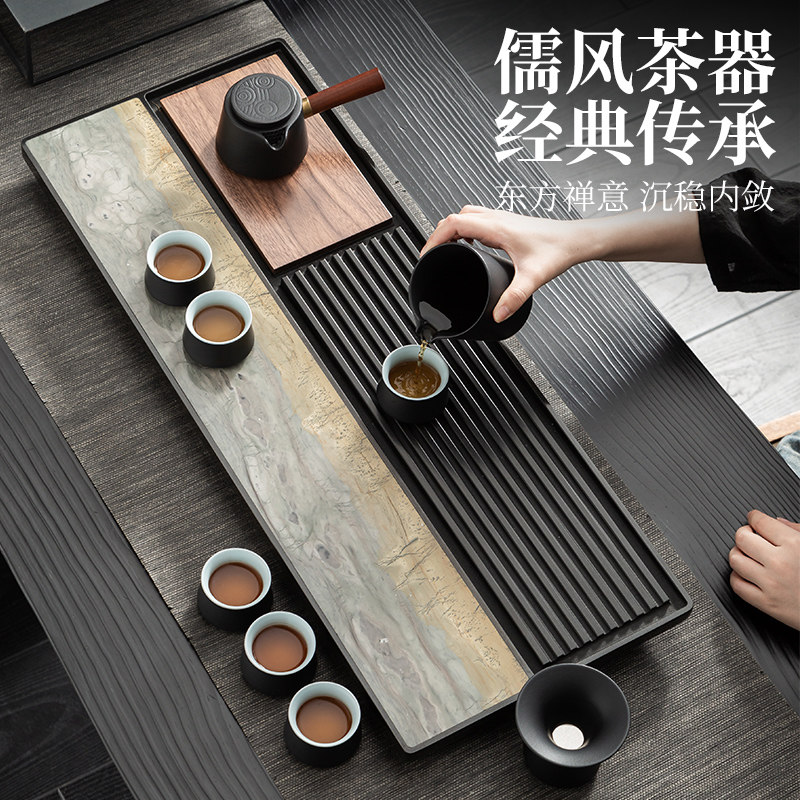 茶锦记新中式茶盘乌金石国画石