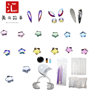 diy牙饰牙钻进口奥钻蝴蝶獠牙钻欧美甜辣爆闪树脂胶光固化照灯