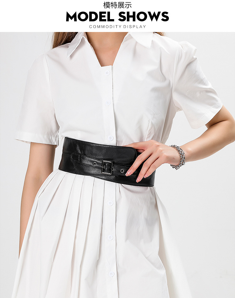 100%绵羊皮真皮腰封女25春季新款百搭连衣裙大衣毛衣配饰宽腰带