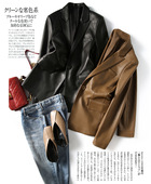 100%绵羊皮小西服女轻奢进口小羊皮一粒扣西装 外套真皮皮衣