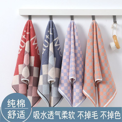 毛巾纯棉吸水一等品全棉面巾柔软洗脸高档成人男女擦脸洗澡不掉毛