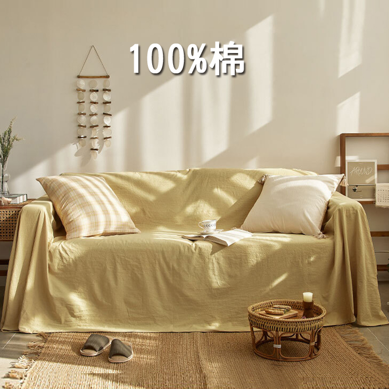 100%棉加厚无静电沙发盖布