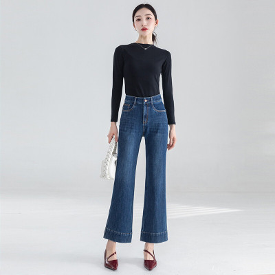 牛仔裤女2025年秋季新款直筒微喇高腰显瘦小个子百搭四面弹九分裤