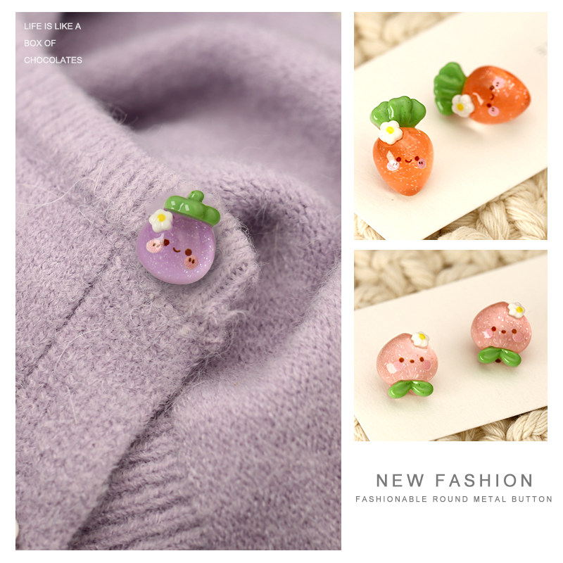 彩色儿童扣子可爱纽扣宝宝衣服毛衣开衫睡衣装饰扣卡通服装辅料,居家布艺,纽扣,淘宝优惠券,粉丝福利购,淘宝优惠卷