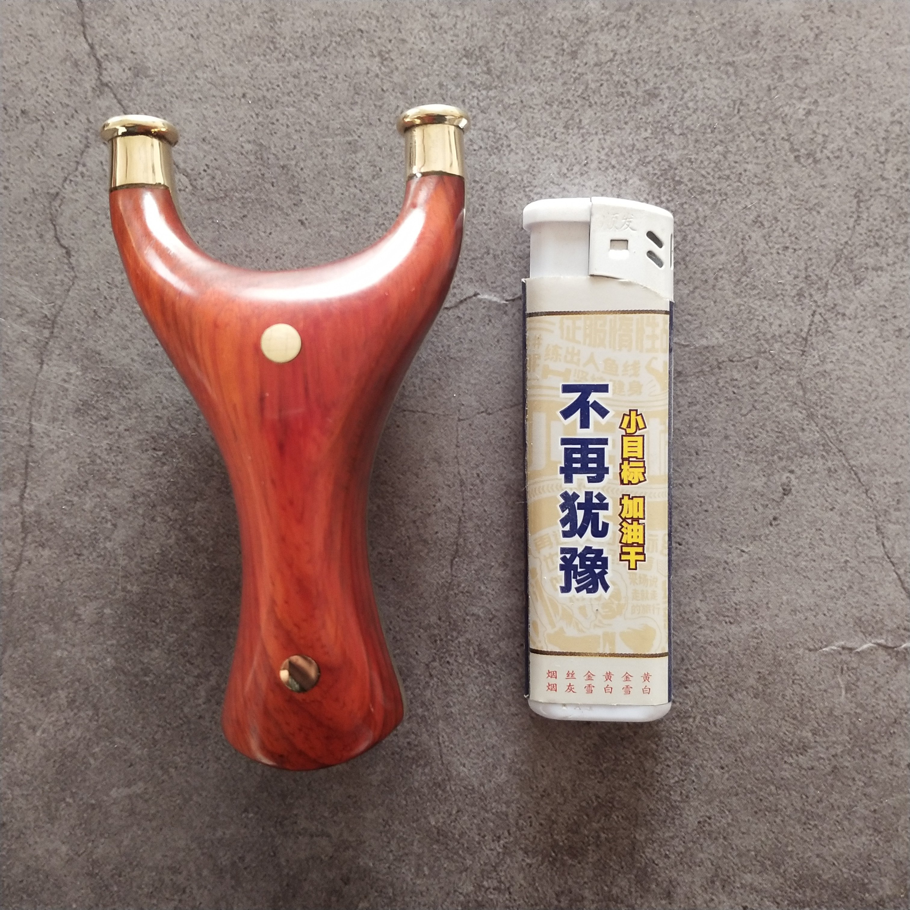 飞虎弹弓吉拉拉淮撑实木纯铜不锈弹弓/飞镖/射击/射