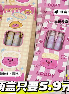 LOOPY露比直液式大容量ins动笔学生高颜值0.5速干中性笔黑色水笔