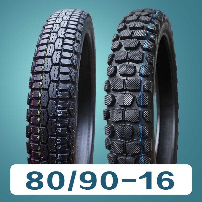 凯瑞斯通80/90-16摩托车轮胎防滑外胎深齿越野胎80-90-16内外胎