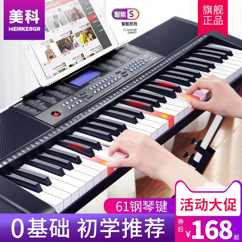 网友分享在meiguo.com的图片