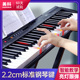新品 美科电子琴61键成年人儿童初学者幼师教学家用多功能电钢琴