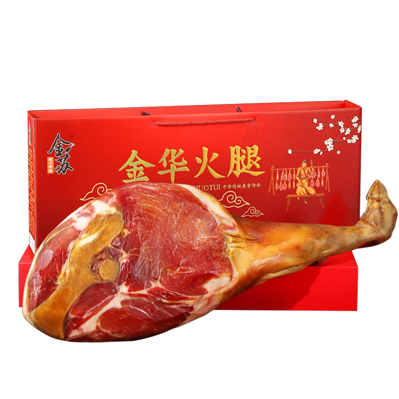 金华火腿中秋节日浙江特产送礼
