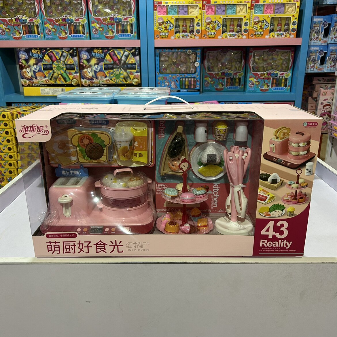 雅斯妮萌厨好食光多功能蒸汽电饭煲电磁炉刀具套装过家家儿童玩具高性价比高么？