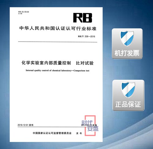 数字出版，定制产品 无质量问题不退换