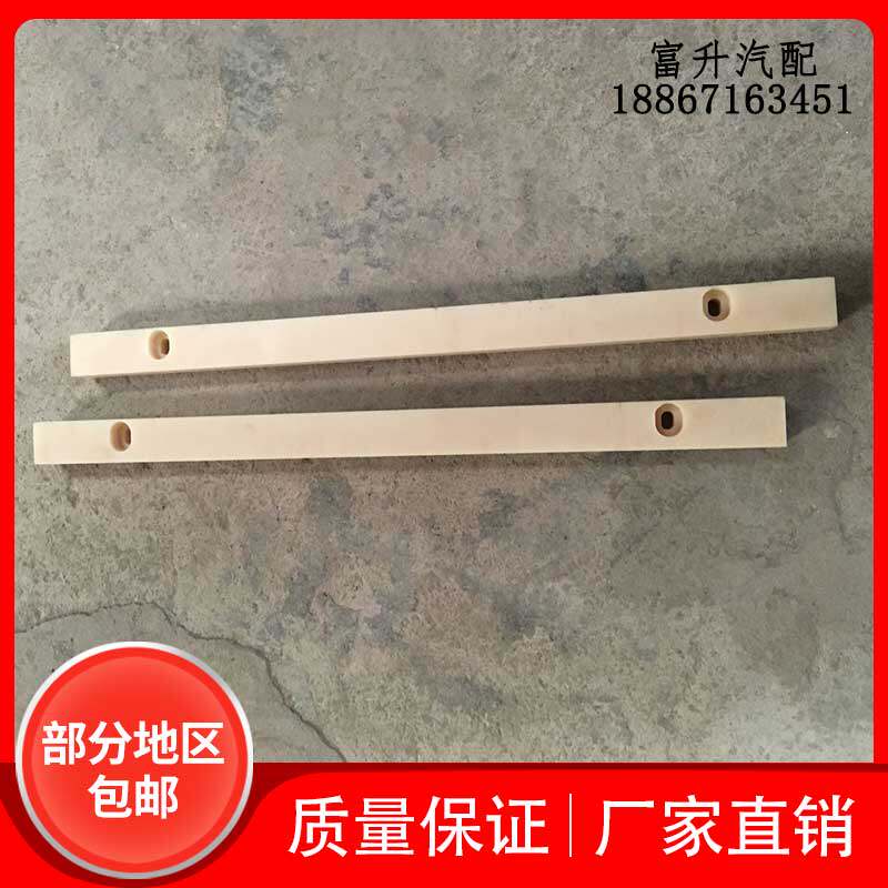 扫路车调整环卫配件清扫图片