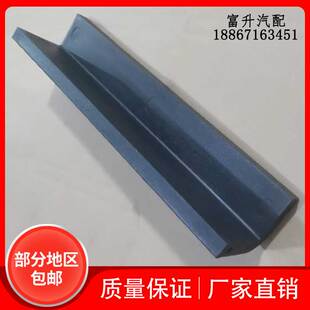 环卫车配件5160垃圾车箱体滑块洗扫车清洗车扫地车洒水车配件大全