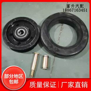 环卫车配件轮架含轴承螺丝扫路车扫地车洗扫车配件轮毂轮架大全