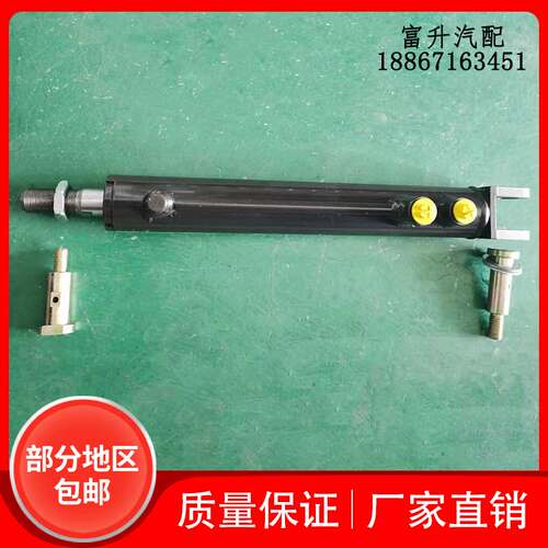 环卫车配件油缸YG1741E款式清洗车扫地车洒水车垃圾车洗扫车配件