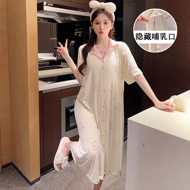 모달 반팔 출산 간호 잠옷 여성 여름 얇은 섹션 산모 병원 요양원 의류 산전 검진 및 감금 의류