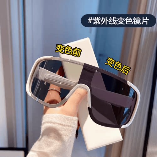 变色日夜两用近视套镜眼镜大框水银户外骑行登山防风夜骑行太阳镜