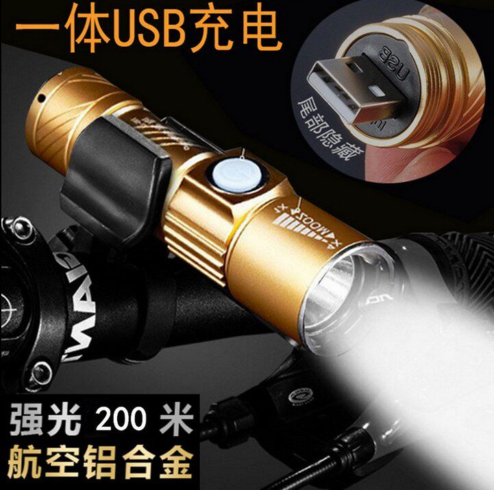 Eclairage pour vélo - phare - Ref 2400447 Image 1