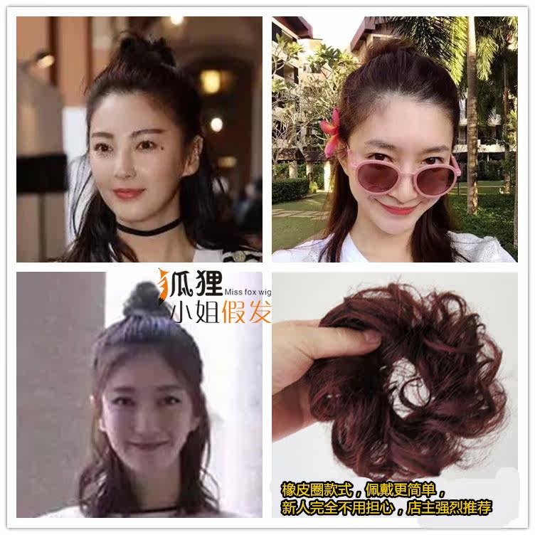 Extension cheveux - Chignon - Ref 235416 Image 3