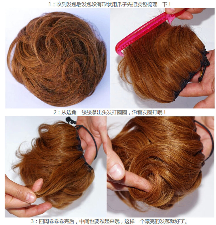 Extension cheveux - Chignon - Ref 236831 Image 5