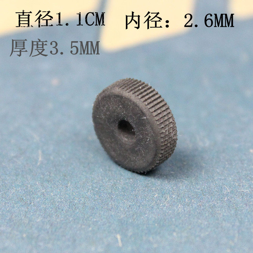 Ronson 朗森煤油火石打火机蔓草打火机进口砂轮 郎森打火机配件