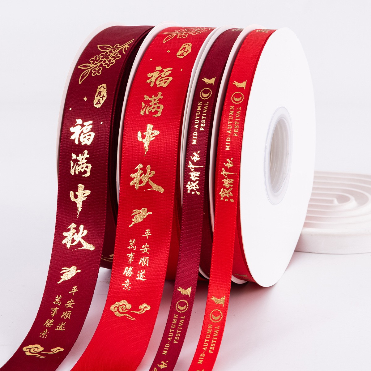 高档红丝带中秋节礼盒包装蛋糕店鲜花店绑带月饼手提绳子装饰定制