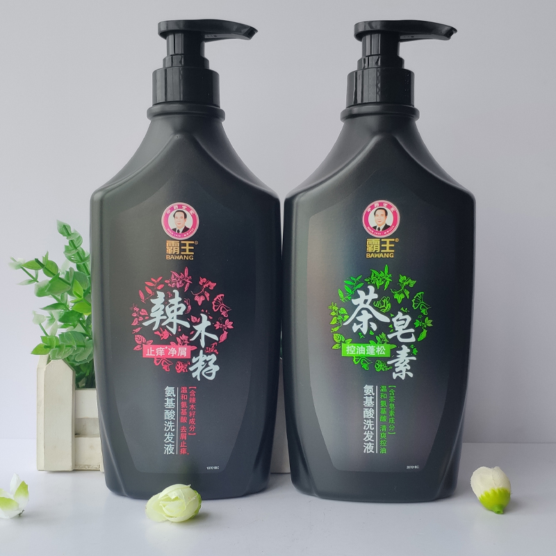 霸王氨基酸洗发控油蓬松止痒净屑