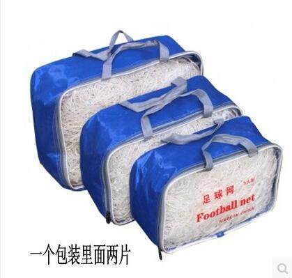 五人制足球门网标准足球场比赛11人足球门7人足球网训练2片聚乙烯图片