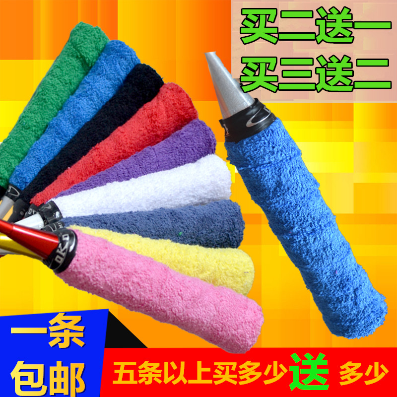 oko运动自营店