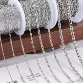 钛钢细链饰品diy项链手链配链装 饰嘻哈链条手工制作材料流苏配件