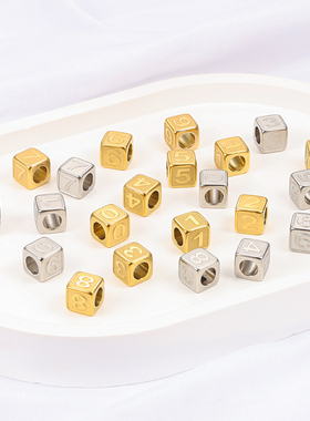 新款钛钢浮雕数字方形通孔珠配件diy饰品串珠项链手链腐蚀散珠子