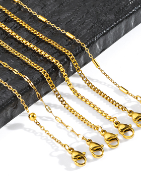 17+5cm钛钢18K金链条手链女