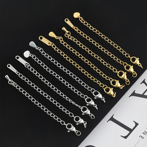 钛钢18k镀金加长链DIY饰品配件