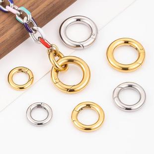 抛光钛钢弹簧圆形扣18k包金扣diy项链手链配件圆环扣简约圆圈扣子
