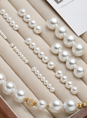 高品质ABS仿珍珠散珠子3-14mm通孔串珠diy手工手串配件装饰白色珠