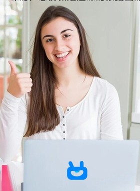 说客英语口语欧菲在线外教一对一雅思网课RAZ同桌PU新概念wonders