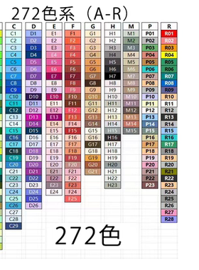 272色拼豆补充包MARD黄豆豆色号色系2.6mm小豆融合大厂通用融合豆