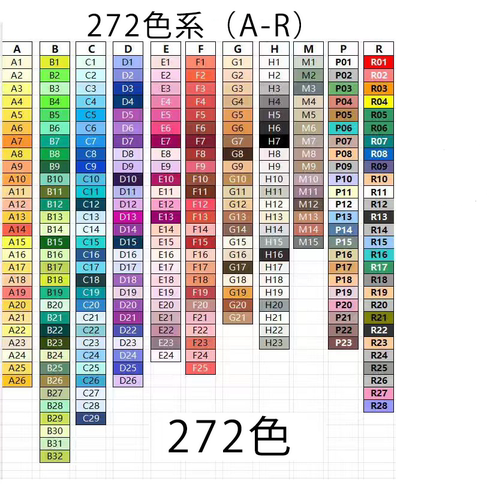 272色拼豆补充包MARD黄豆豆色号色系2.6mm小豆融合大厂通用融合豆